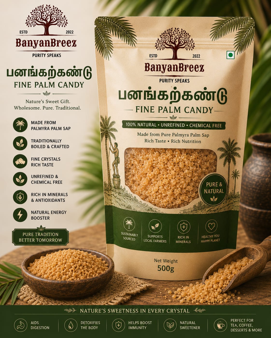 Fine Palm Candy