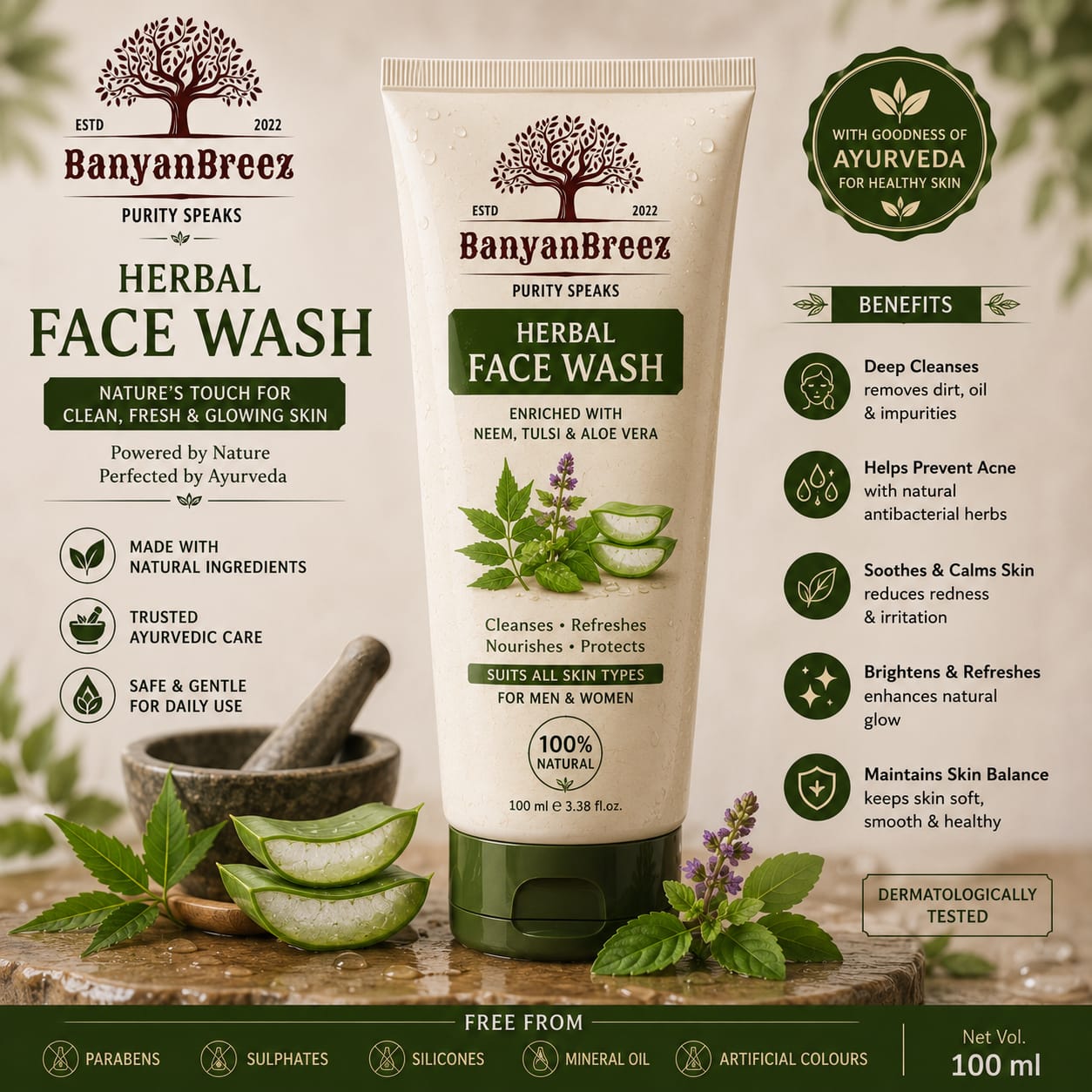 Herbal Face Wash